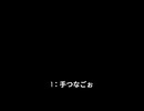 嵐カップリング曲集part2