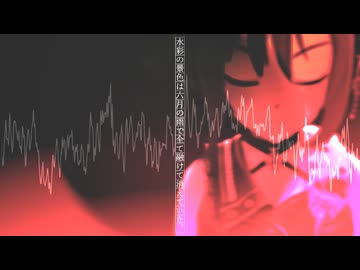【李衣菜誕生祭】スイサイ⧸アンブレラ⧸ロクガツ⧸ドライフラワ