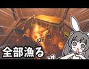 【DaD】お宝部屋で大儲けするゲーム【Dark and Darker】