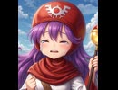 ムーンブルクの王女から皆さんへのお願い