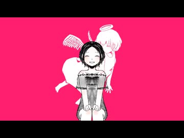 ✿.｡IMAWANOKIWA/ いよわ - covered by はるかぜ
