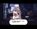 【トリッカル】クリックファーム