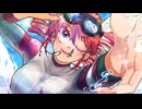 わくわくさんアンフィトリテ