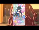 【学園アイドルマスター】GO MY WAY! ＆ ことね親愛度10チャレンジ 前編 #25