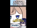 描けばでるサンドローネ LunaⅧ【原神イラストメイキング】