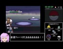 ポケットモンスター ブラック ホワイト 図鑑完成RTA 19時間55分20秒 part7