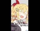 九九の七の段が言えない宮舞モカ【ニコニコショート】