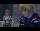 【Nintendo Switch2】ゼノブレイド DE 実況プレイ 第二章 Part.01