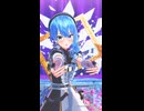 星街すいせい「MONSTER」#shorts 【MMD】【ホロライブ】‪    @HoshimachiSuisei