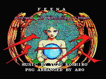 【MSX】イース/FEENA【PSG】