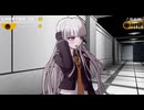 ダンガンロンパ　希望の学園と絶望の高校生　初見プレイ　Part9