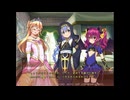 女装千年王国 ハーレムルート冒頭部