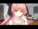 月に寄りそう乙女の作法　プレイ動画　パート14