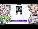 【日記】お鍋の中からボワッと大谷翔平登場