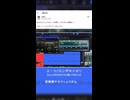 うちのKAITOに「スーツ」のラップを歌ってもらった動画