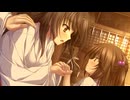 アマツツミ　プレイ動画　パート25　響子ルート6