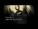 【実況】へっぽこアベルのへっぽこ捜査で奇妙な事件に挑む（流行り神）退魔師犬童蘭子-2