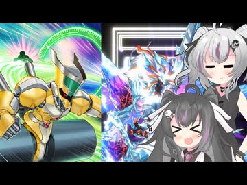 【遊戯王マスターデュエル】ミアメアフロアキラー！part4