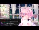 タクヤさんにvtuver