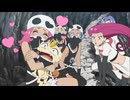 ポケットモンスター サン＆ムーン　第25話　クリスタル争奪戦！　ロケット団対スカル団！！