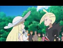 ポケットモンスター サン＆ムーン　第27話　出でよ！紅き眼差しルガルガン！！