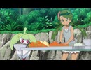 ポケットモンスター サン＆ムーン　第29話　ネマシュの森であなたも寝ましゅ？