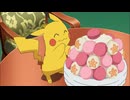 ポケットモンスター サン＆ムーン　第30話　リーリエ、ピカチュウをかわいがってあげてね