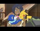 ポケットモンスター サン＆ムーン　第33話　ヨワシ強し、池のぬし！