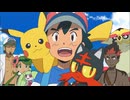 ポケットモンスター サン＆ムーン　第34話　炎のバトル！ガラガラあらわる！！