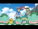 ポケットモンスター サン＆ムーン　第35話　カレーなバトル！ラランテスの舞！！