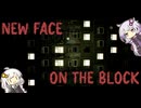 【New Face On The Block】引っ越し先でやべーカルト集団に絡まれるホラーゲーム【ボイスロイド実況】