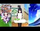 【ウマ娘 プリティーダービー】トークギャラリー 樫本理子（2026）