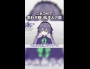 ニチアサで狂喜乱舞していた人の図【林音りんご/VTuber】