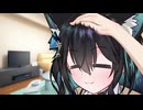 『ご主人の手、すごくあったかい...』
