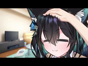 『ご主人の手、すごくあったかい...』