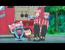 ポケットモンスター サン＆ムーン　第39話　家出のマオとヤレユータン！
