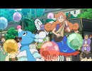 ポケットモンスター サン＆ムーン　第40話　アシマリ、オシャマリ、いかりのダダリン！
