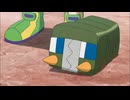 ポケットモンスター サン＆ムーン　第41話　ダッシュ！デンヂムシ