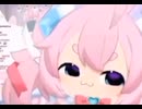 タクヤさんにvtuver