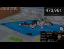 タクヤさんにvtuver