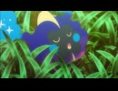 ポケットモンスター サン＆ムーン　第44話　サトシとほしぐも！不思議な出会い！！