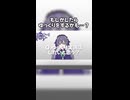 ゆっくり実況をするか迷っている人【林音りんご/VTuber】