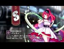 【ミストトレインガールズ】キャラシナリオ [S][純情なる薔薇乙女]パッスィ