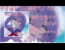 時計仕掛けのパラドックス_OST