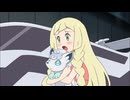 ポケットモンスター サン＆ムーン　第46話　変身メタモン、探すんだモン！