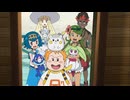 ポケットモンスター サン＆ムーン　第48話　ゼンリョクポーズでお泊まり会！