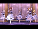 ミリシタ「ドレスコード：最上級」歌織 紬 未来 美希 雪歩