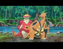 ポケットモンスター サン＆ムーン　第123話　Ｚワザを極めろ！灼熱のカキ合宿！！