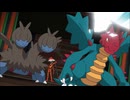 ポケットモンスター サン＆ムーン　第118話　最上階を目指せ！爆音のドラゴンジム！！