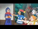 ポケットモンスター サン＆ムーン　第117話　シェイミ、メルタン、ナギサ！迷子の探検隊！！